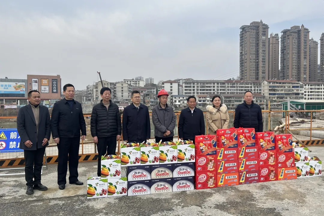 歲寒情深！這個項目收到業(yè)主方的春節(jié)慰問！